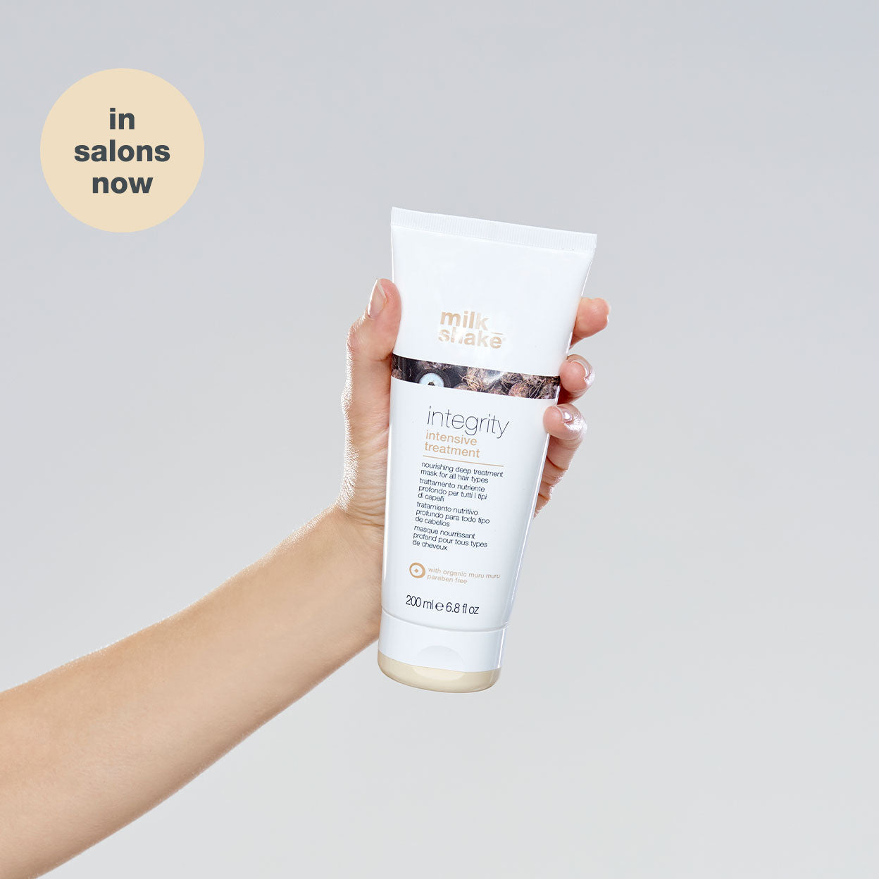 مجموعة Milk_shake Integrity المكثفة